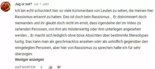 前言：天机不可泄露？哼！