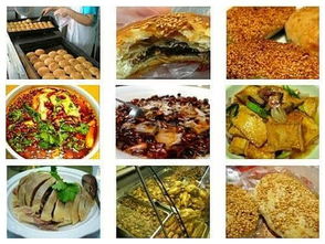 经典小吃：蟹壳黄和麻糕