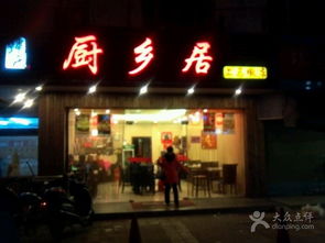 3. 虎——凶猛但也容易被吓跑的营销噱头