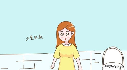 夫妻宫嫩堪出配偶经济状况吗？