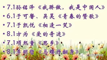 文化底蕴传承：根植于历史持续发展的厚沉重