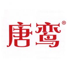 商标全套转让后，凶吉商标的后续使用风险如何规避？