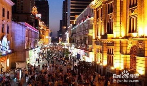 第一天：解放碑—打卡+掉泪+惊喜