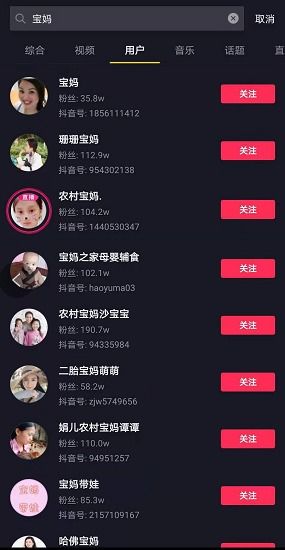 一个烂名字的诞生：敲敲电子木鱼（强较大行）