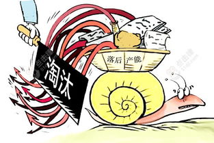 离谱！2026年黄历竟然暗藏玄机！