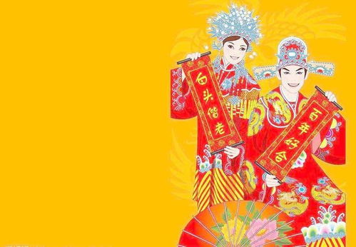 四、 生肖运势的影响