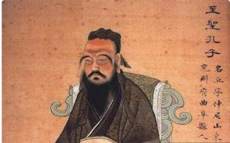 参考答案