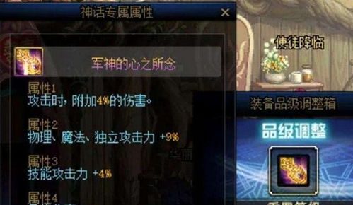 星座运势之水逆的诅咒