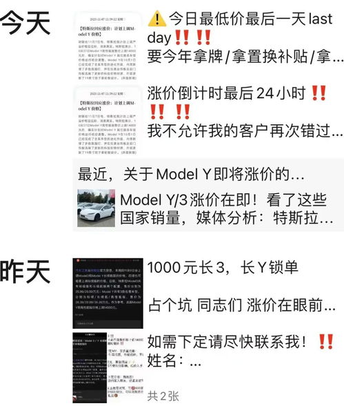 中元节的“不好”
