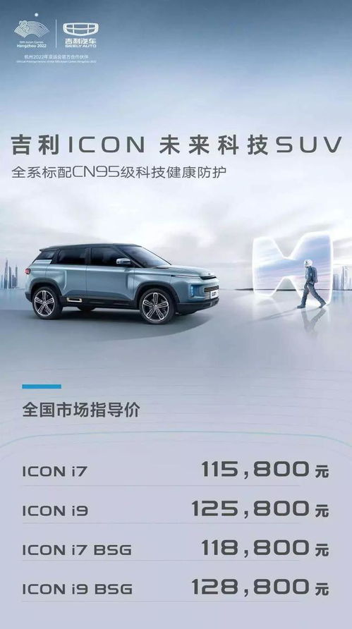 2026年挑选吉利交易日，首选大吉日是哪一天呢？