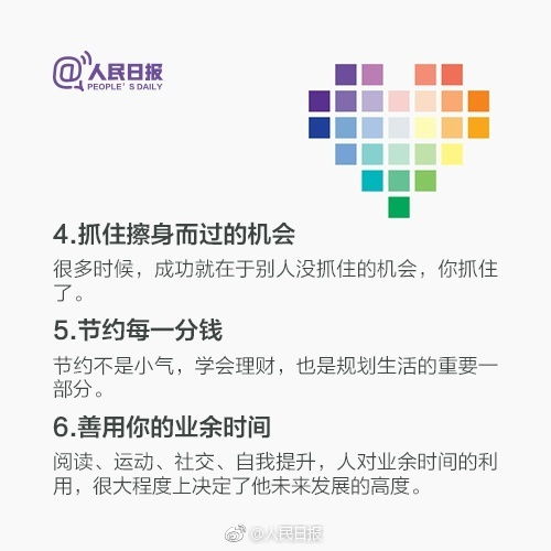 3. 天蝎座——内敛而锋利，如同较深海里的暗流