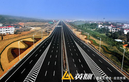 五、交通运输方式—选择适合自己的路线才能真实正享受旅程！