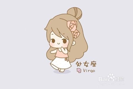 天秤座男属羊与哪个属相最配，又与哪个星座女最般配？