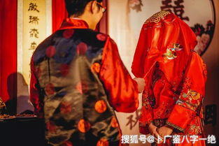 女命八字如何判断女婿运势好坏？