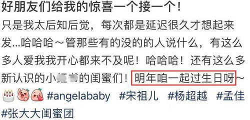 谁是施予斐？从广告到荧幕的“周杰伦效应”