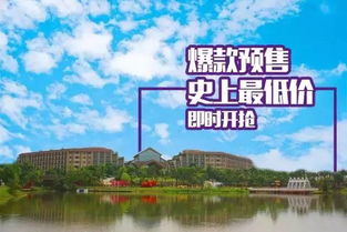 1. 濠河风景区