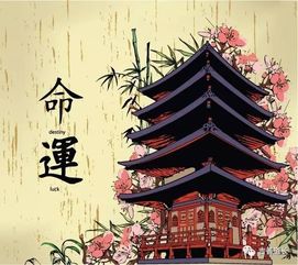 八字姻缘真的全是前世修来的缘分吗？为什么会有这样的说法？