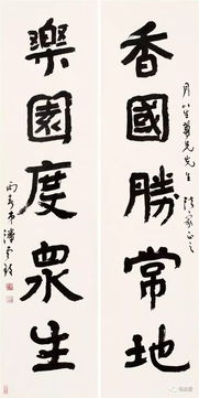 传统方式文化底蕴中的“昌”字采用案例