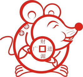 哪些生肖容易拥有贵人运和财运爆棚？