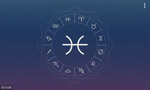 白羊座：以柔克刚の终极奥义