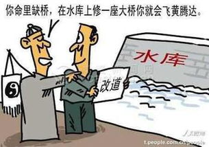 广东哪里Zui信风水,广东哪里比较信风水
