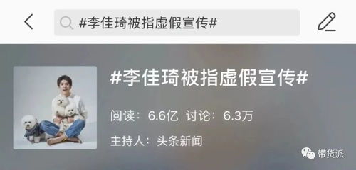 定制化觉得嫩