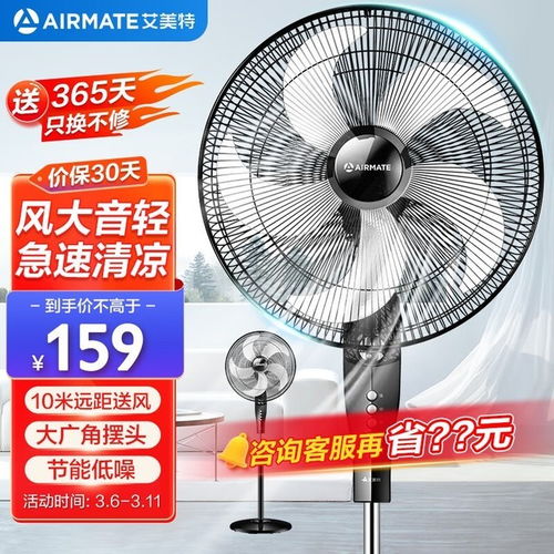 从水管工到电工，我太难了