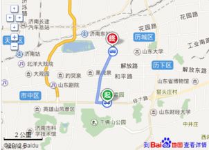 (1) 星级酒店 — 济南华润万家皇冠假日酒店（假日模式）