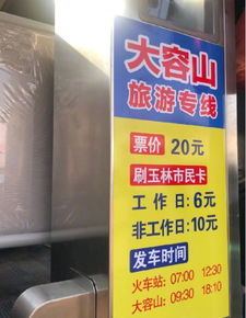 到底多少钱？这就是个让人头秃的问题