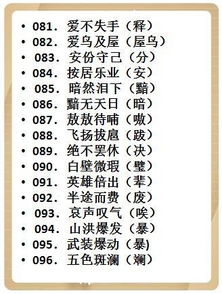 父母的美好幻想VS残酷现实