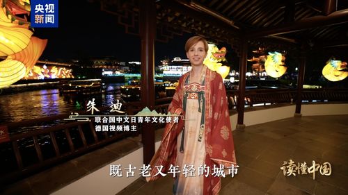 灵山婚嫁：古韵新潮，传统与现代交融爆款！
