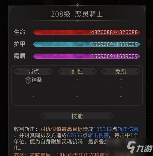 24个国家地区161个城区：你的出行触手可及