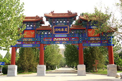 灵山宝塔陵园，风水宝地，静谧幽雅，旅游打卡圣地！