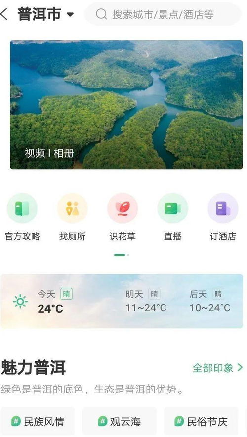 四、 报名途径，线上线下傻傻分不清楚