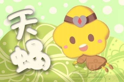 属虎天蝎座女性2026年蛇年运势如何？