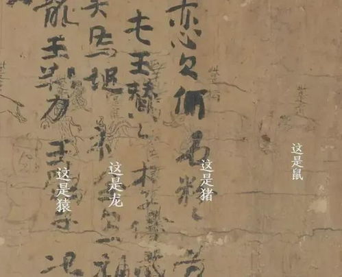 用‘舣’字取名，‘舣宸’这个名字的寓意是吉是凶？