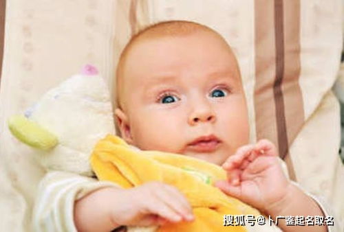 如何为2026年出生的属虎宝宝起一个四字好名字？