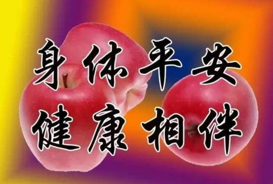 十二生肖大揭秘！谁能活到最后？