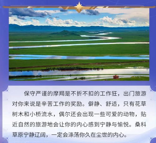 第一天：兰州——进入甘肃的大门口（或者说是“大雾口”）