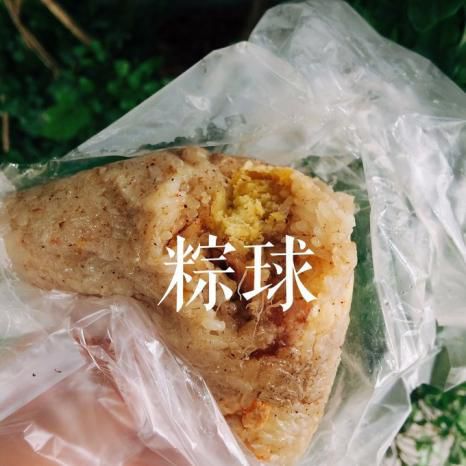 Day 1：睡到地老天荒才是正经事