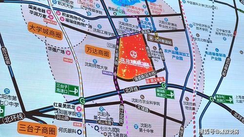 奥体中心的美食地图
