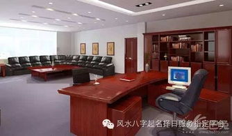 三、尖锐与刺状物品——仙人掌不是吉祥物！