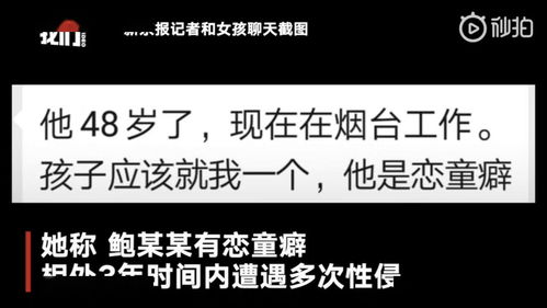 第三章：为哪些有时候取名真实的是一种艺术创作？甚至是一种混沌！