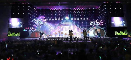 #3 “现场即兴表演” — 把自己当成明星 🎤🎤🎤