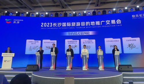 长沙，春节里的经济奇迹？不这是人海战术的胜利！