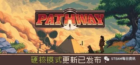 二、给阿猫阿狗超度
