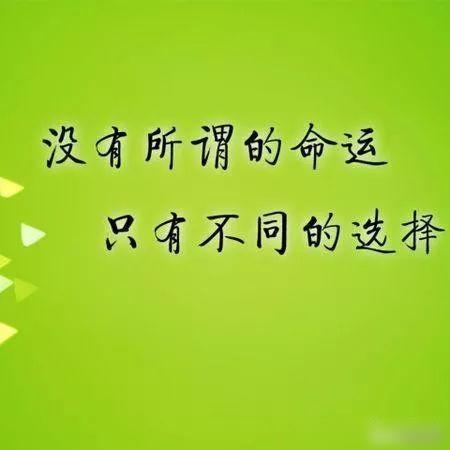 如何选择积极的微信头像？