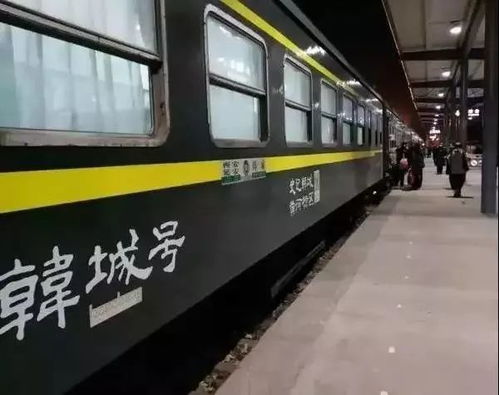 舒适的卧铺，你的私人空间