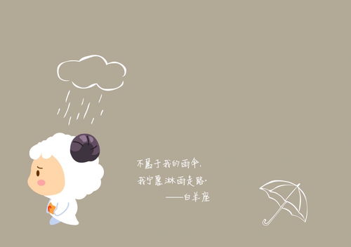 这破恋爱还能谈？这些星座凑一块简直是灾难现场！