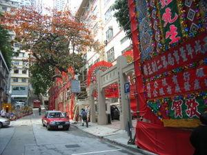 #1　禅意文化底蕴体验 —— 东华禅寺（翁源县龙仙镇） 🕉️